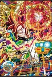 Amazon.co.jp: 【シングルカード】HGD1弾)ゴジータ:GT(SS4)/UR HGD1-58