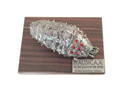 Amazon.co.jp: ジブリ美術館限定 風の谷のナウシカ 王蟲(オウム) 赤眼