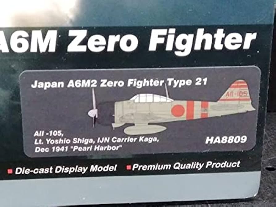 Amazon.co.jp: HM ホビーマスター HA8809 Japan A6M2 Zero Fighter