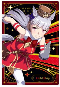 Amazon | ウマ娘 プリティーダービー ツインウエハース 第5R [23