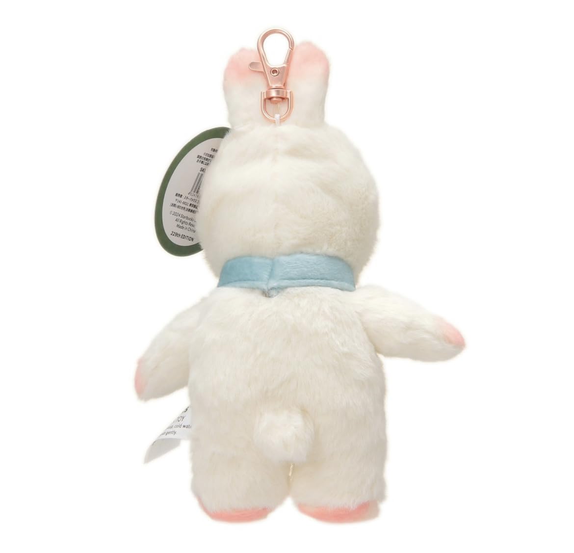 Amazon.co.jp: Starbucks スターバックス スタバ ベアリスタ アストロ