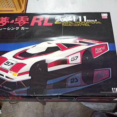 Amazon.co.jp: 童夢 零 ル マン レーシングカー 1/11 ライガーシリーズ