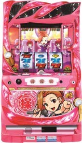 Amazon | 【パチスロ実機】 押忍！番長3 （操パネル） フルセット