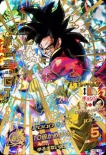 Amazon.co.jp: ドラゴンボールヒーローズ/GM6弾/UR/HG6-12/孫悟空：GT