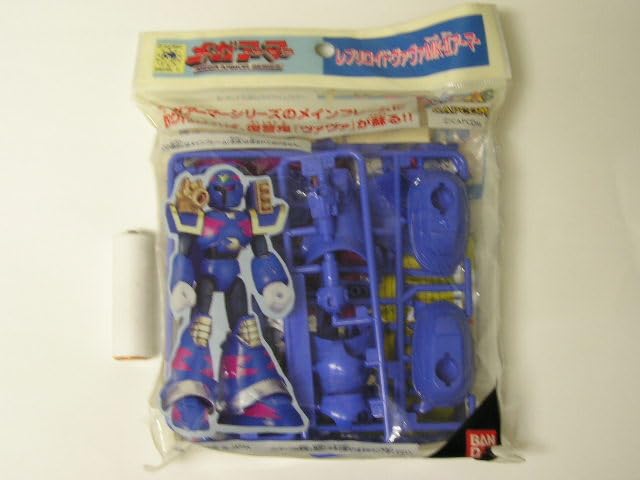 Amazon.co.jp: ロックマンX3 メガアーマー ヴァヴァMK-Ⅱ マーク2