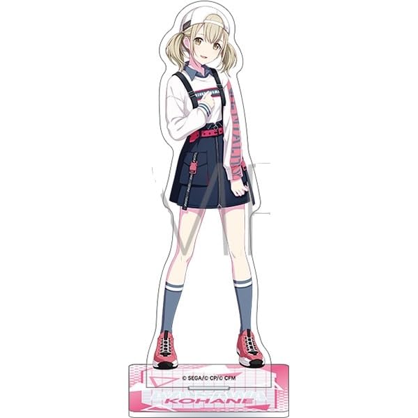 Amazon.co.jp: 小豆沢こはね アクリルスタンド プロジェクトセカイ