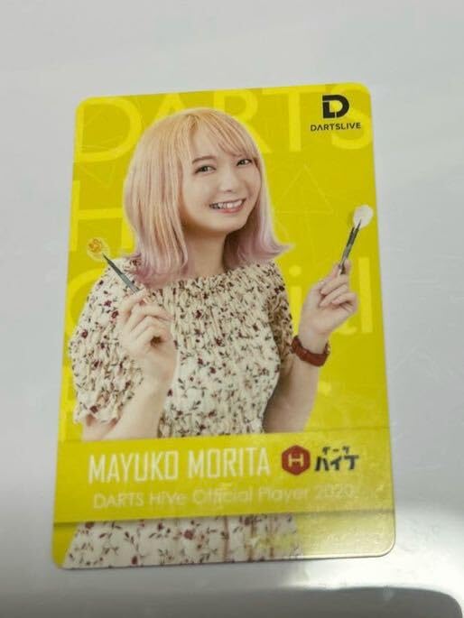 激レア【非売品】まよんぬ ダーツライブカード モンスター 森田真結子