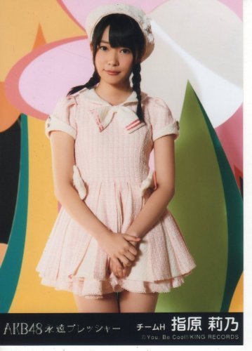 Amazon.co.jp: AKB48 公式生写真 永遠プレッシャー 劇場盤 初恋