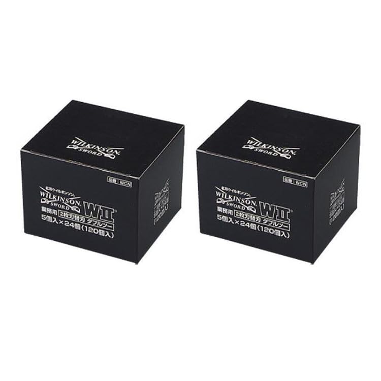 Amazon.co.jp: 【2個セット】WCN ウィルキンソン WⅡ ダブルツー 固定