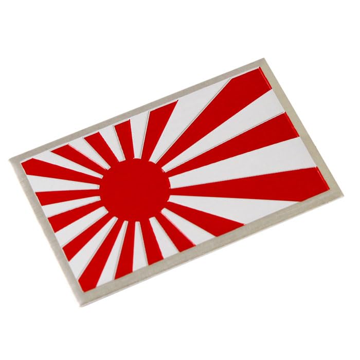 Amazon | 旭日旗 エンブレム アルミ製 汎用 日章旗 日本 国旗 旧車 族