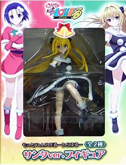 Amazon | ○品【金色の闇○黒サンタver.】もっとTo○LOVEる○とらぶる