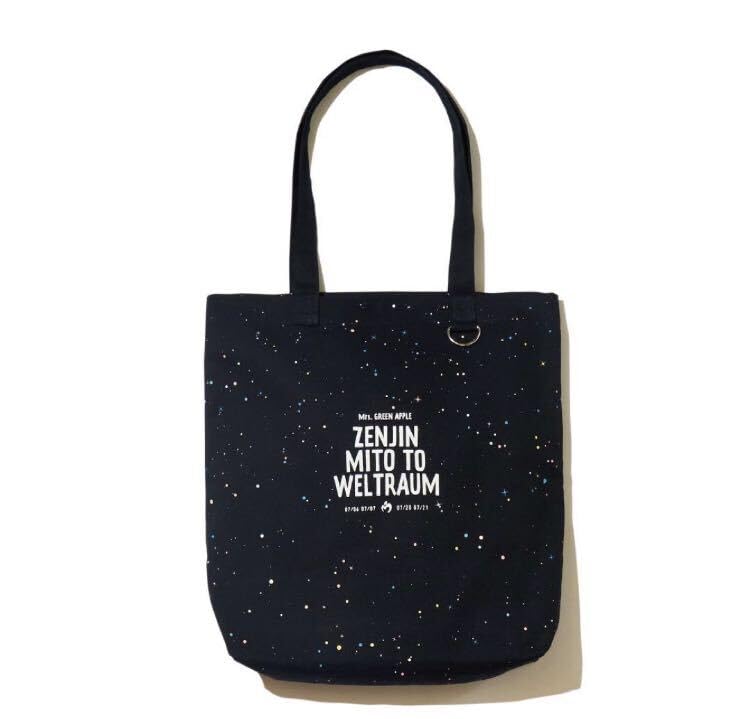 Amazon.co.jp: Mrs.green apple ゼンジン トートバッグ 約W41