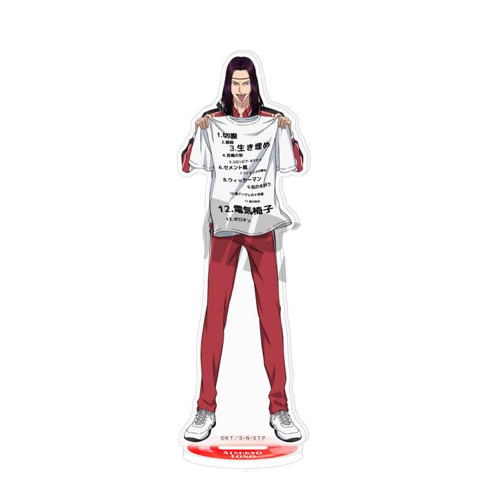 Amazon.co.jp: 新テニスの王子様 アクリルスタンド 洗濯当番ver. 遠野