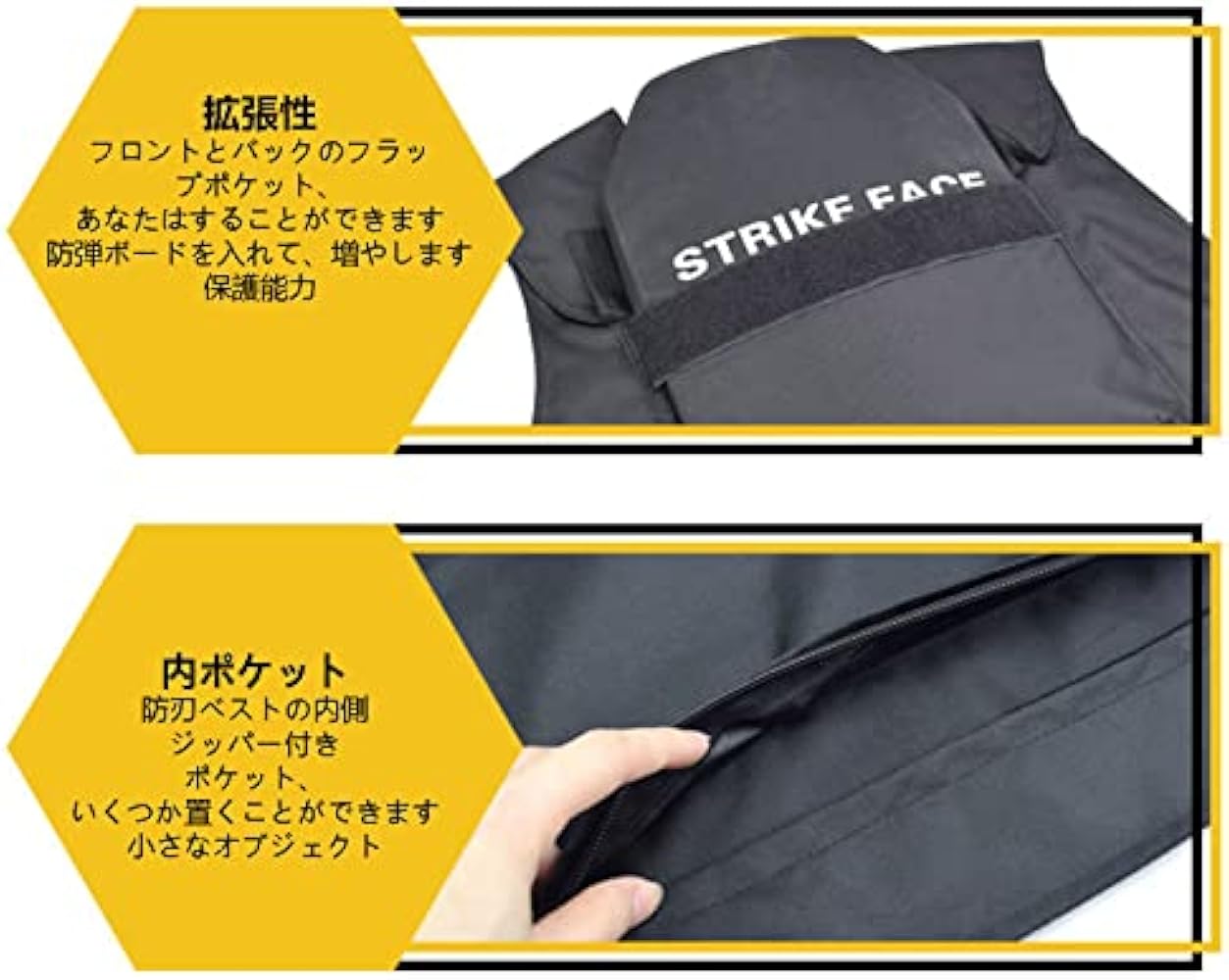 Amazon.co.jp: 防刃ベストランキング防刃チョッキフリーサイズ 切れ