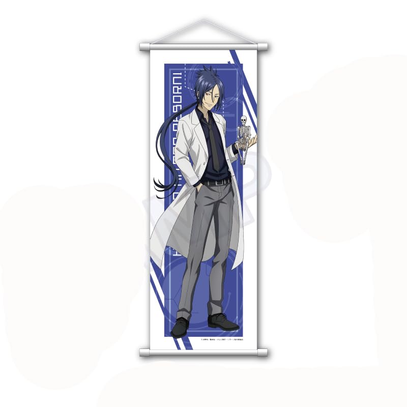 Amazon.co.jp: ステラノーツ(Stellanotes) TVアニメ『家庭教師