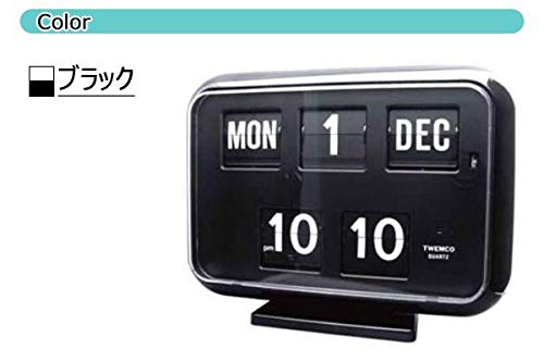 Amazon.co.jp: オーパーツ TWEMCO(トゥエンコ) 置き・掛け兼用