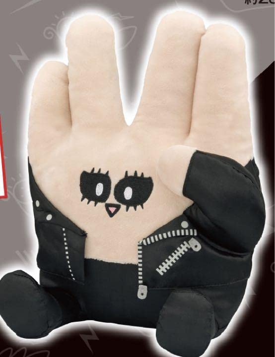 Amazon.co.jp: 東海オンエア 一番くじ ラストワン賞 ピースの二乗の