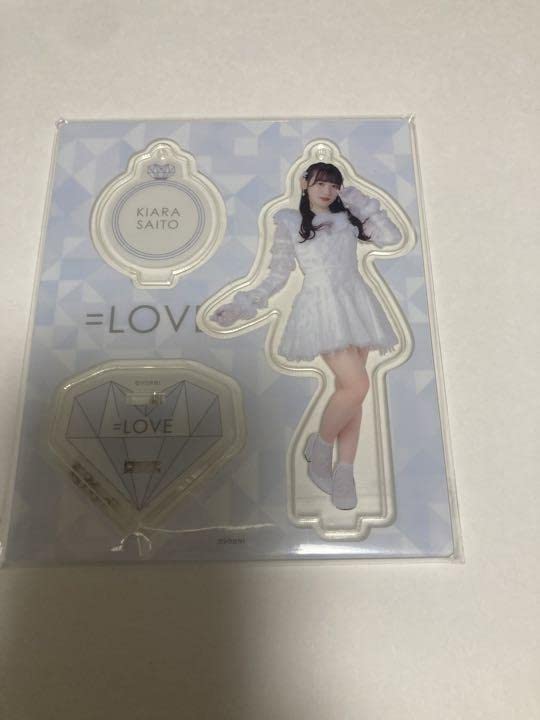 Amazon.co.jp: イコラブ 齋藤樹愛羅 アクスタ The 5th衣装 : おもちゃ