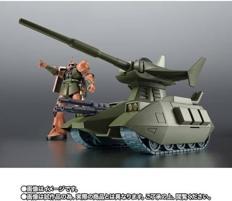 Amazon.co.jp: ROBOT魂 ＜SIDE MS＞ MS-06FS ガルマ専用ザクll＆マゼラ
