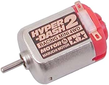 Amazon | タミヤ GP.256 ハイパーダッシュ2モーター 15256 (グレード