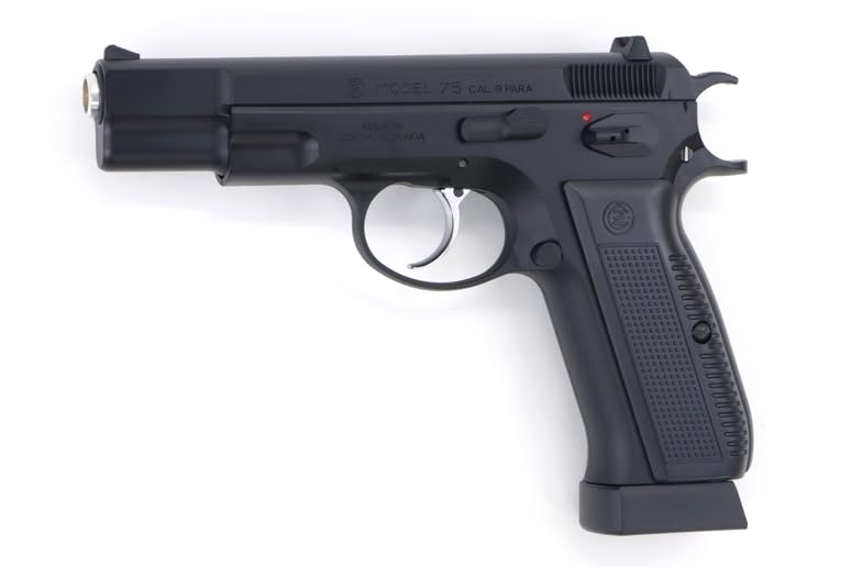 Amazon.co.jp: Carbon8 Cz75 2nd version Co2 ガスブローバック