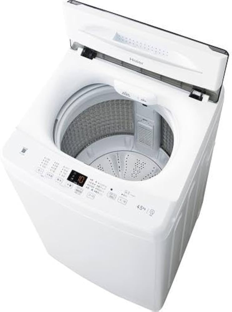 Amazon | アオヤマショップ ハイアール Haier 全自動洗濯機 ハイアール