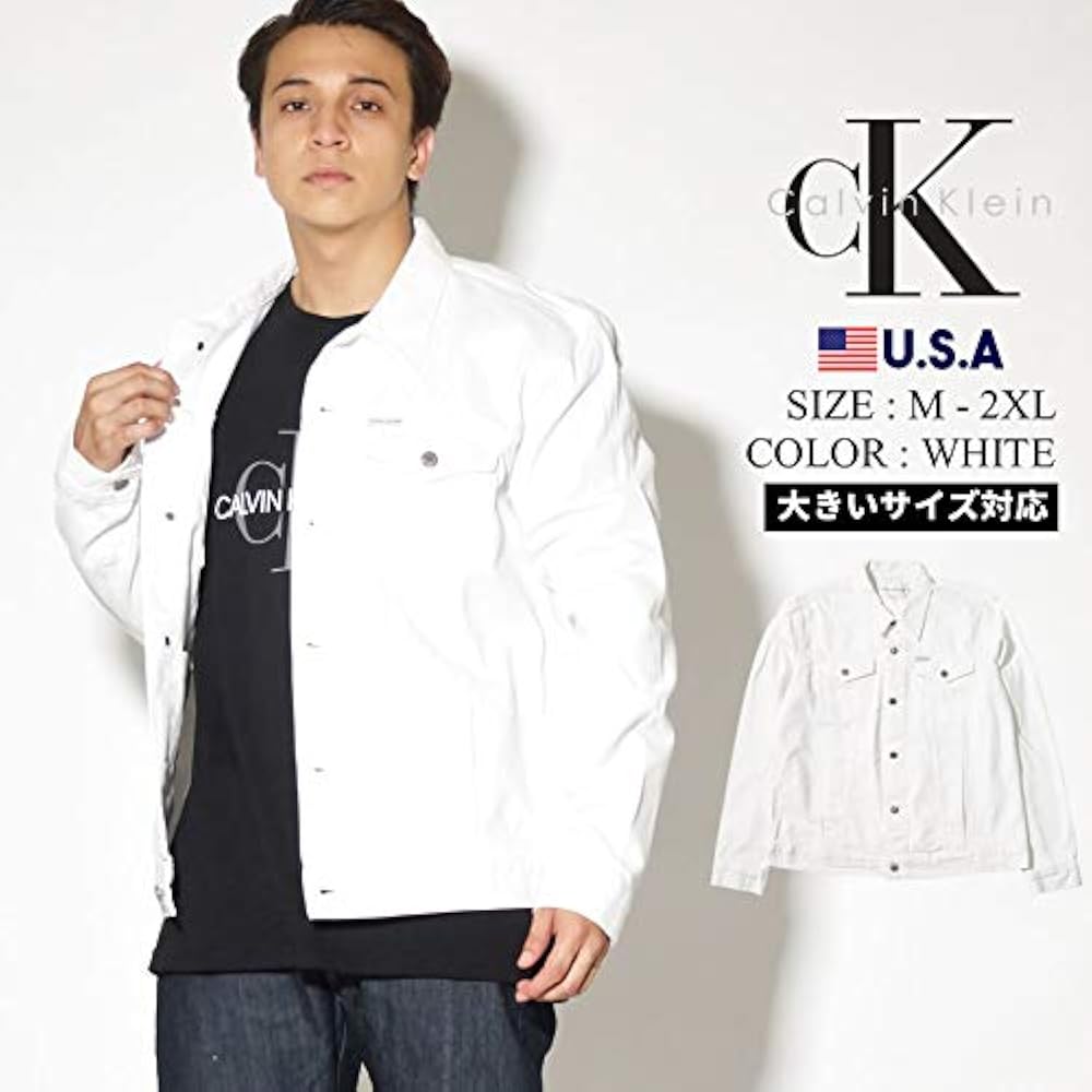 Amazon | カルバンクライン トラッカージャケット デニムジャケット