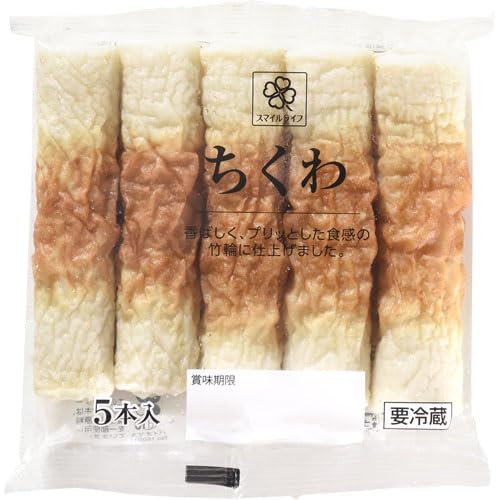 Amazon | スマイルライフ ちくわ 5本入 | スマイルライフ | おでん種