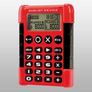 Amazon.co.jp: 遊戯王5D's OCG デュエルディスク遊星ver.DX 2010 : ホビー