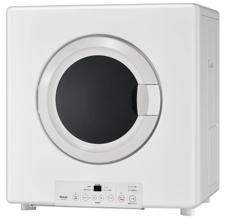 Amazon.co.jp: リンナイ ガス衣類乾燥機 乾太くん 8kgタイプ LPG