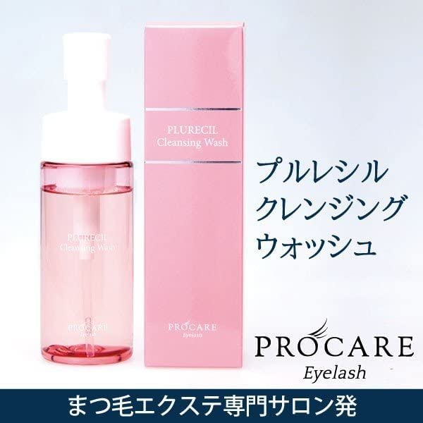 Amazon.co.jp: プロケアアイラッシュ（PROCARE Eyelash） 【マツエク