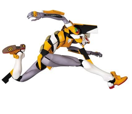 Amazon.co.jp: リアルアクションヒーローズ No.628 RAH NEO