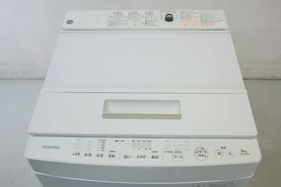 Amazon.co.jp: 東芝 全自動洗濯機(DDインバーター洗濯機) グラン