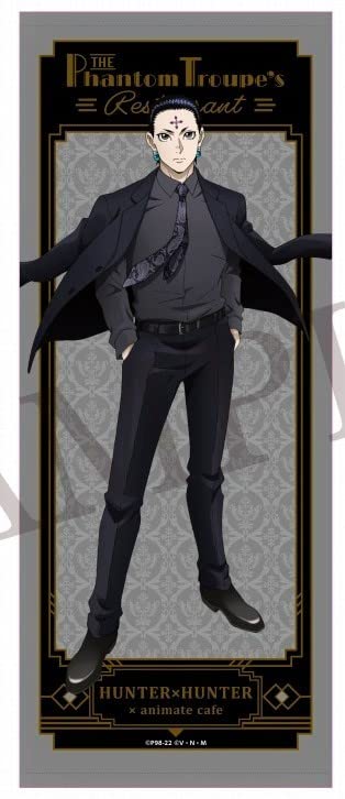 Amazon.co.jp: HUNTER×HUNTER 第8弾 幻影旅団編part3 受注生産 限定品