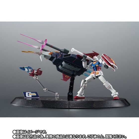 Amazon.co.jp: ROBOT魂 ＜SIDE MS＞ Gアーマー ver. A.N.I.M.E. ～ガ