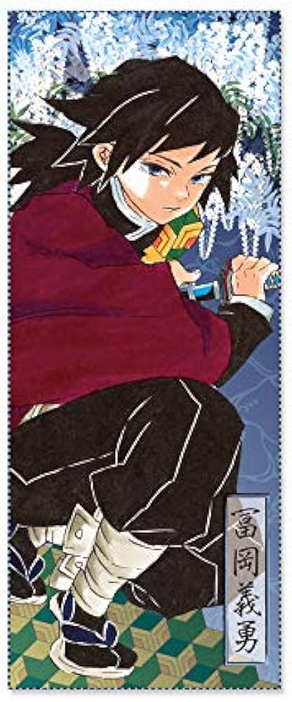 Amazon.co.jp: 鬼滅の刃 冨岡義勇 キャラクター大判タオル 公式グッズ