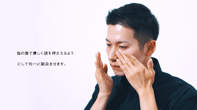 Amazon.co.jp: GORILLA COSMETICS（ゴリラコスメティクス） SE UV