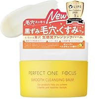 Amazon | パーフェクトワンフォーカス PERFECT ONE FOCUS スムース
