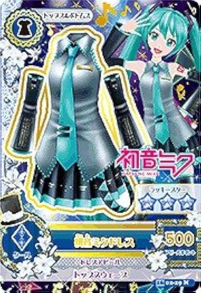Amazon.co.jp: アイカツ2016年シリーズ第2弾/AK1602-29/初音ミクドレス