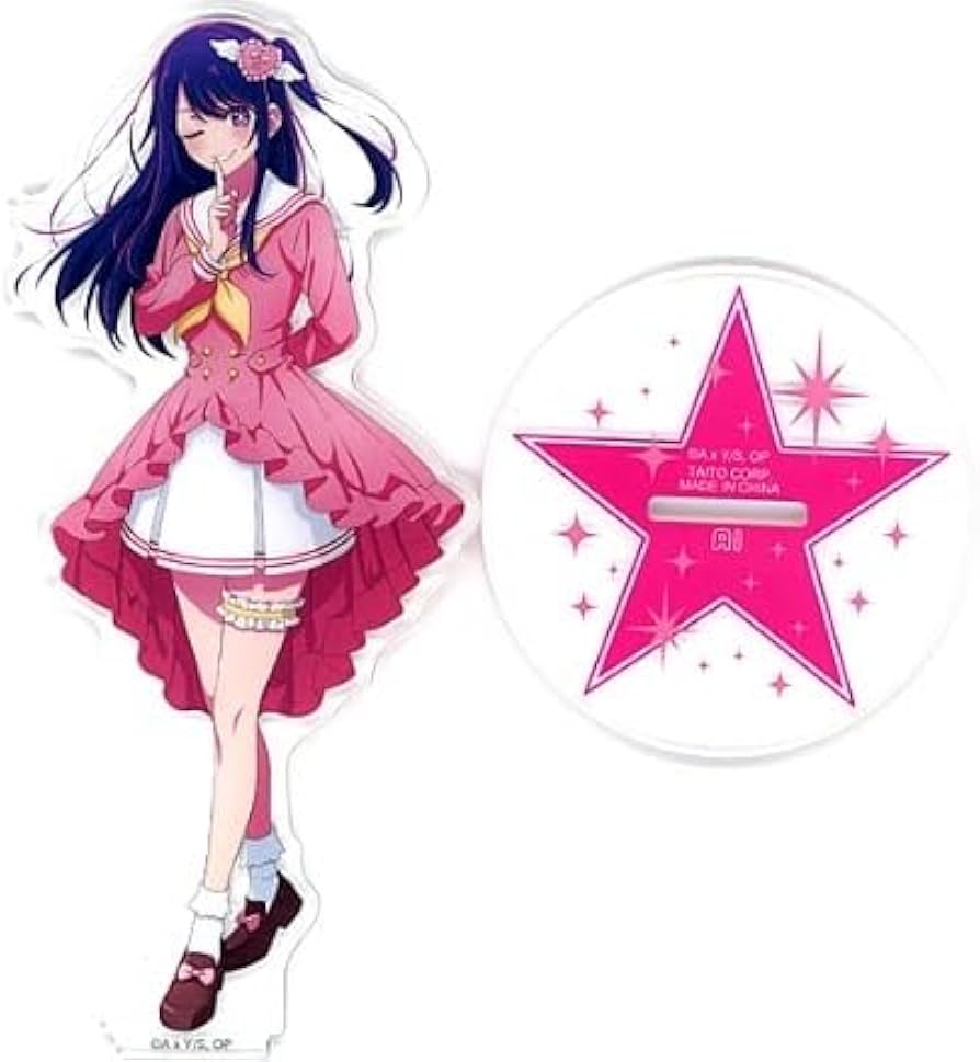 Amazon.co.jp: 雑貨 星野アイ 描き下ろしアクリルスタンド 「タイトー