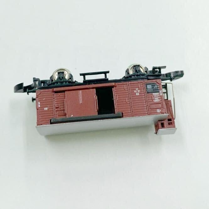 Amazon.co.jp: メルクリン Zゲージ 8639 -club メルクリンミニクラブ