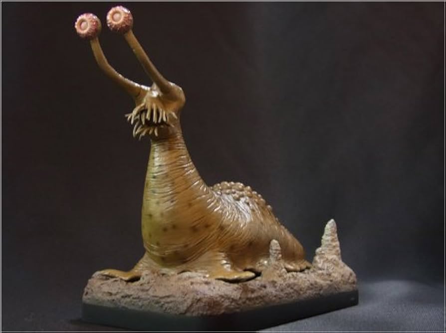 Amazon.co.jp: X-PLUS 大怪獣シリーズ リアル・マスター・コレクション