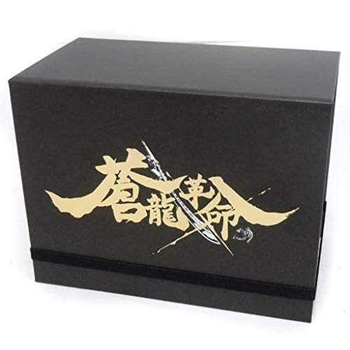 Amazon.co.jp: デュエルマスターズ【BD-15】ストレージボックス