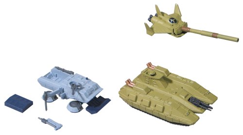 Amazon | HCM-Pro G-BOX 1/200 連邦軍MS小隊 最前線セット (RX-79[G