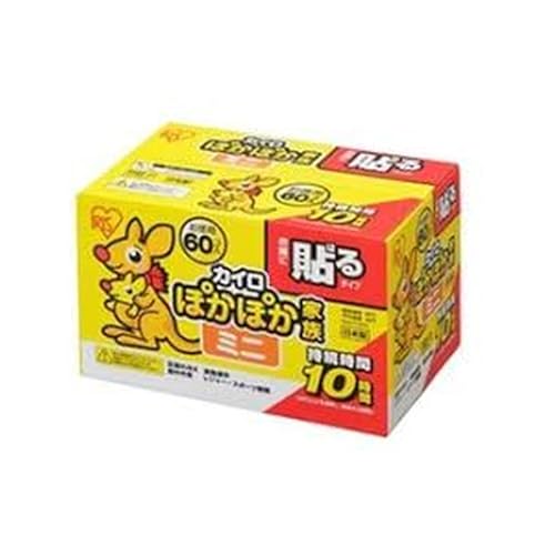 アイリスオーヤマ カイロ 60個入」の人気商品一覧 | 安い商品を通販