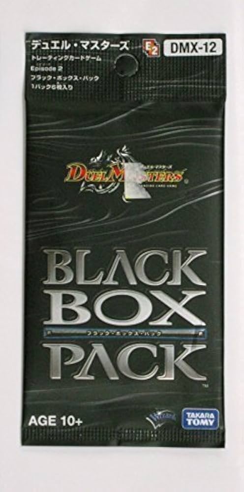 Amazon.co.jp: DMX-12 デュエル・マスターズ ブラック・ボックス