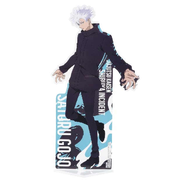 Amazon.co.jp: 一番くじ 呪術*廻戦 渋谷事変 ～弐～ I賞 五条悟 ビッグ