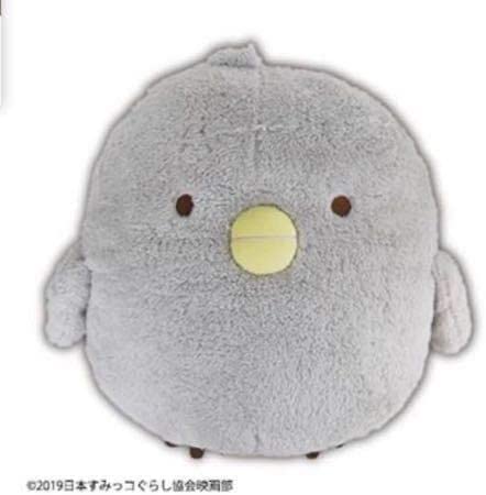 Amazon.co.jp: システムサービス(System Service) 映画すみっコぐらし