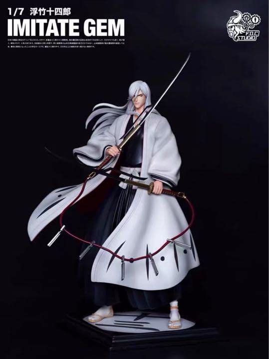 Amazon.co.jp: BLEACH 黒衣少年図 浮竹十四郎 ガレージキット ガレキ