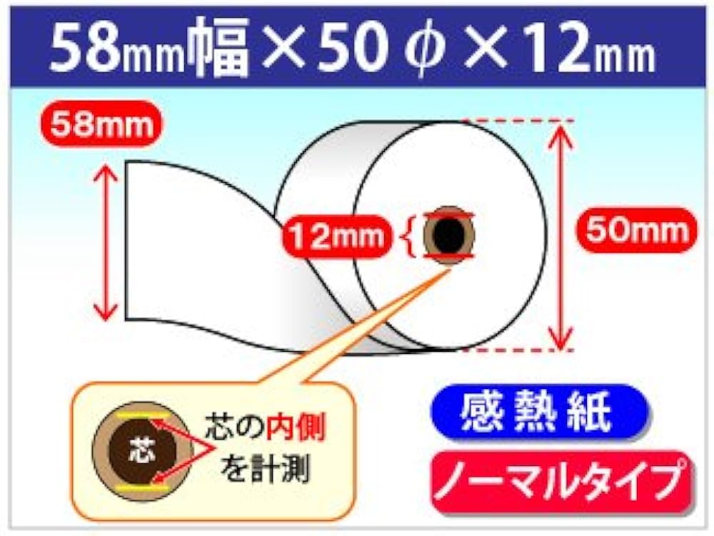 Amazon | mita mPOP シリーズ (POP10-OF WHT JP POP10-B1OF WHT JP